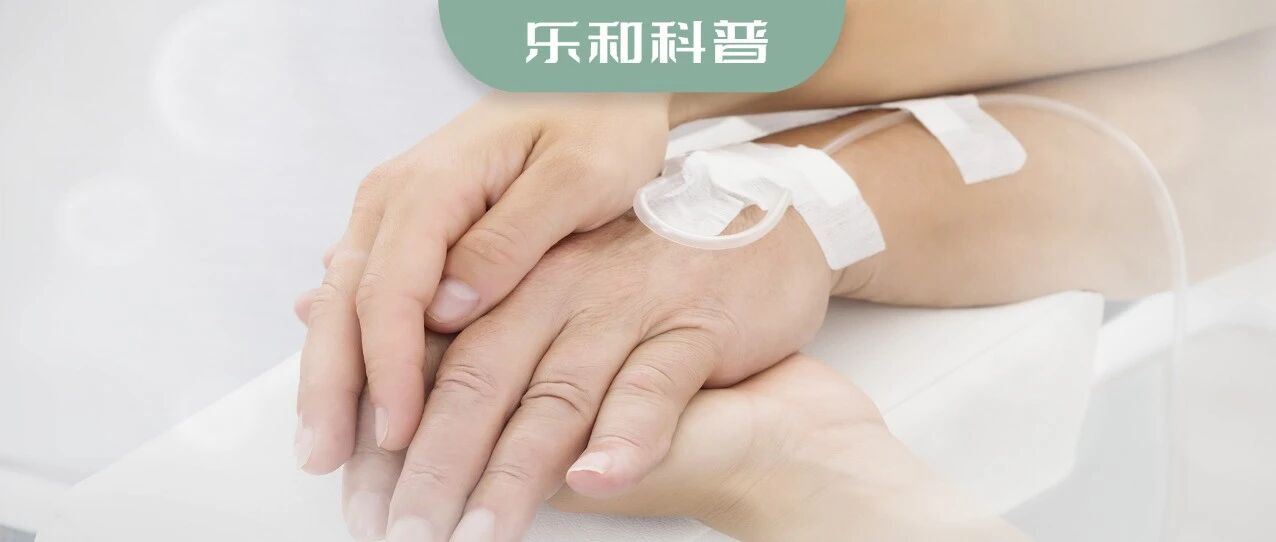 癌症患者的通病，手术、放化疗后不能少了这一环