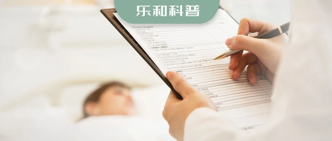 癌症手术做完了，这6项没看懂，复发风险你可能还不知道