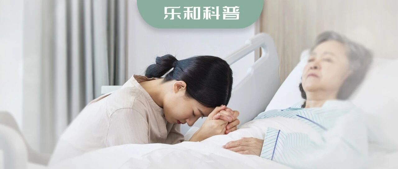 家人患癌症，这样做是在帮倒忙，生存期减半！