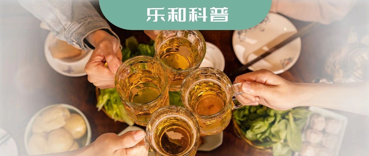 The beverage commonly consumed by Chinese people is linked to liver cancer, colorectal cancer, esophageal cancer, and breast cancer