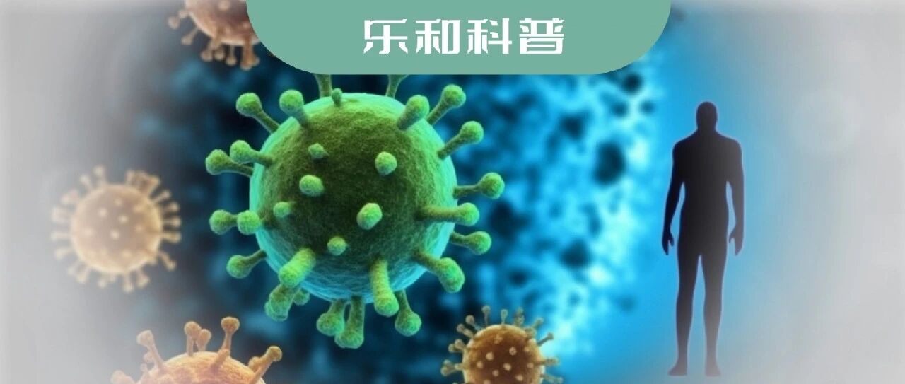 If your body exhibits these six symptoms, it may indicate a problem with your immunity!